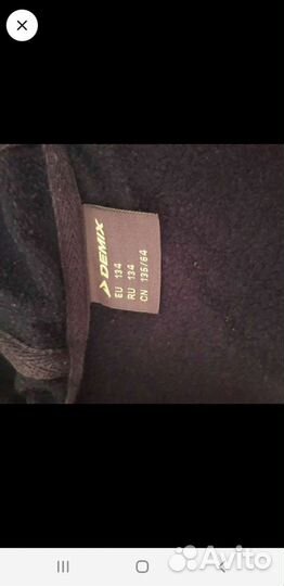 Спортивный костюм для девочки рост 134