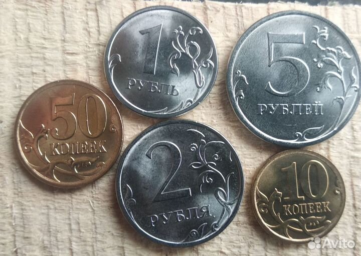 Продам набор 2010г 2013 спмд UNC