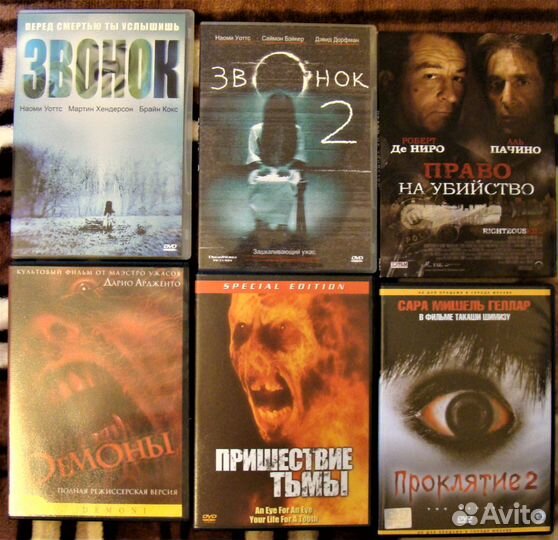 DVD-диски из домашней коллекции