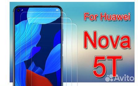 Защитное стекло для Honor 20 / Huawei Nova 5T