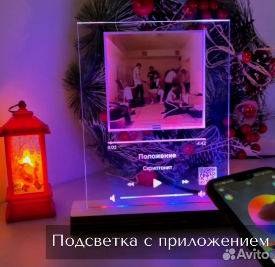 Рамка с живым фото