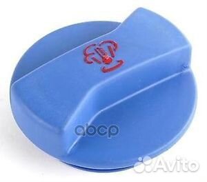 Крышка бачка охл. жидкости 1J0121321B VAG