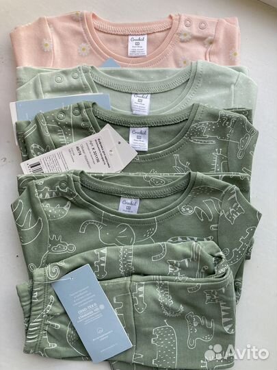 Одежда пакетом 68-74