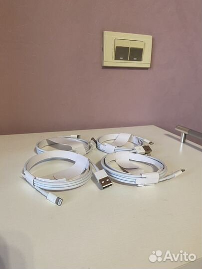 Провода Usd - Lightning apple