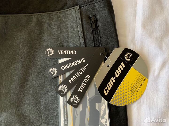 Мото штаны BRP кожаные мужские новые большой разме