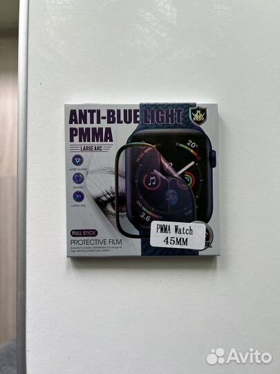 Продаётся защитная пленка для Apple Watch 7