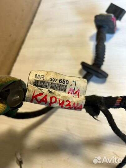 Проводка двери передняя левая Mitsubishi Carisma