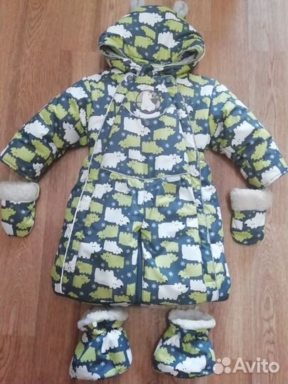 Детский комбинезон