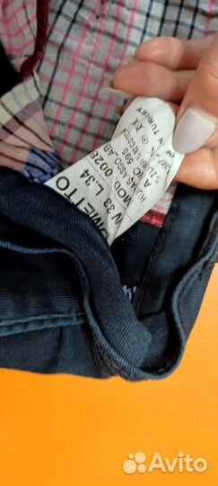 Джинсы мужские