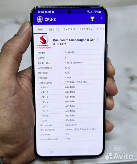 Samsung galaxy S22 plus 256gb snapdragon 8 gen 1