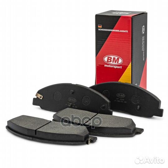 Колодки тормозные дисковые перед, прав, лев