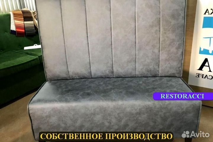 Мебель для кафе / Любые дизайны