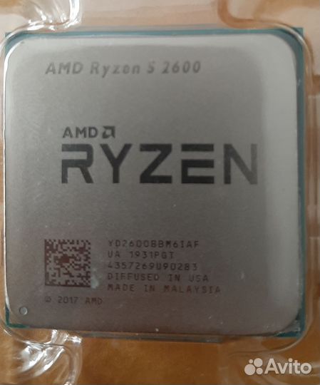 Ryzen 5 2600 BOX с кулером