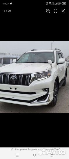 Перегон автомобиля из Владивостока в Калининград