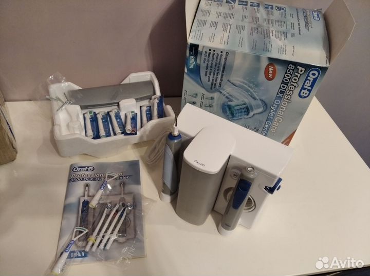 Braun oral-b зубной центр новый Made in Germany