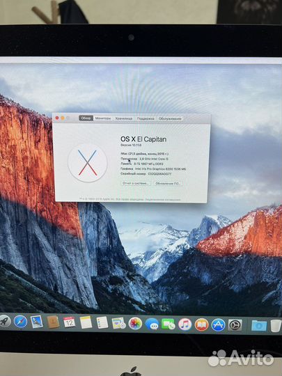 Моноблок apple iMac 21,5 2015