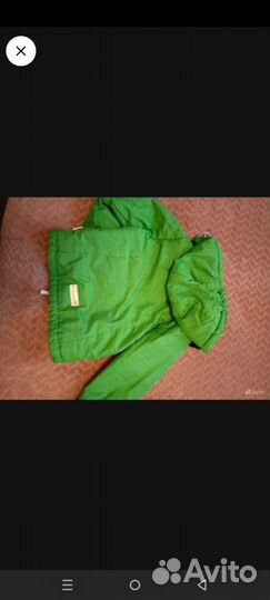 Комплект куртка и штаны