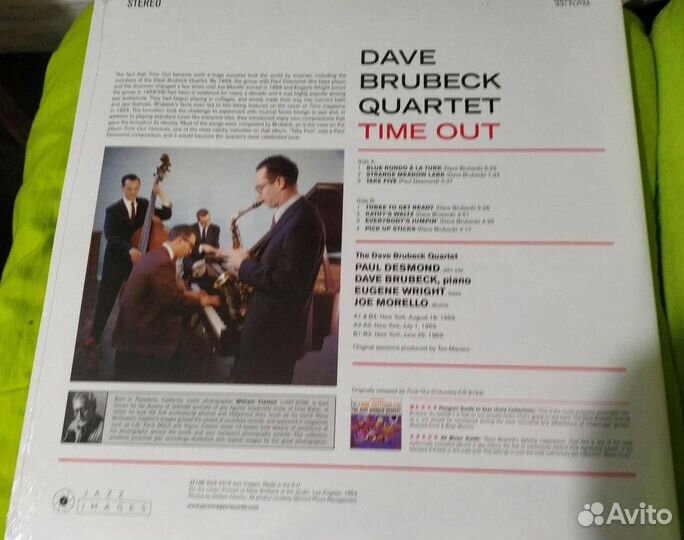 The Dave Brubeck Quartet Time Out новый винил