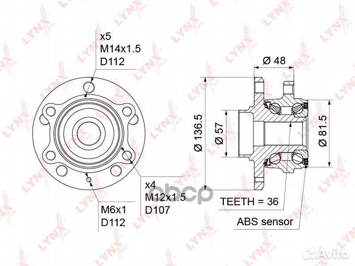 Ступица колеса передняя Audi A3 1.6-3.2 03, Seat