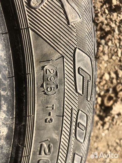 Cordiant Polar 2 205/55 R16 91T