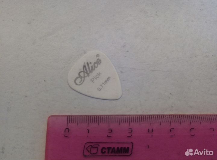 Медиатор для гитары Alice Pick 0.71мм