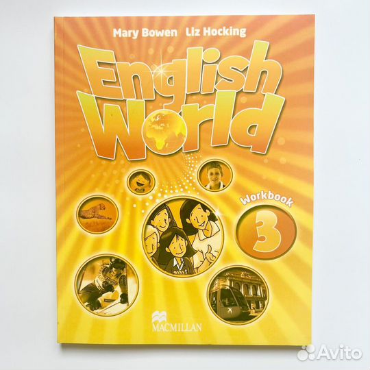 English world 3 + грамматика новые комплекты