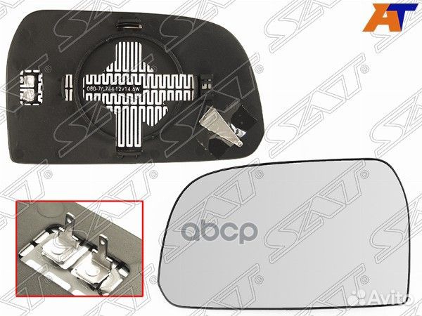 Полотно зеркала Hyundai Tucson 04-09 (Слева/ Да