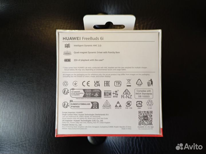 Беспроводные наушники Huawei freebuds 6i