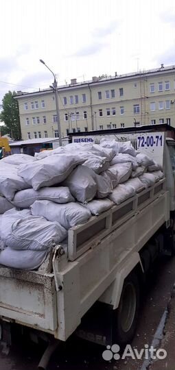 Вывоз мусора до 4 тон