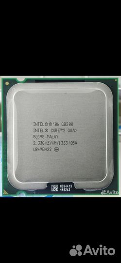 Процессор 775 q8200