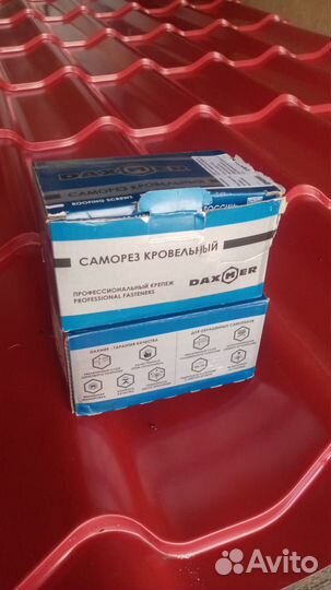 Кровля металлочерепица