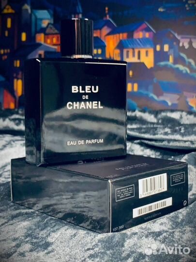 Bleu DE chanel