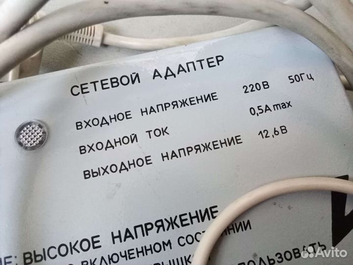 Сетевой адаптер