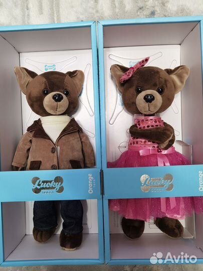 Собачка игрушка Lucky doggy