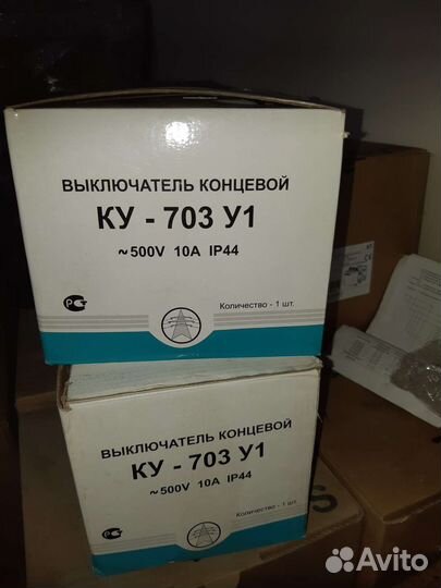 Концевой выключатель ку-701/3/4