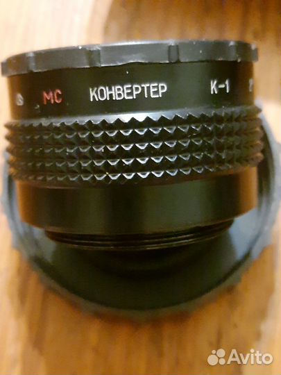Мс конвертер К1 2 м42 1