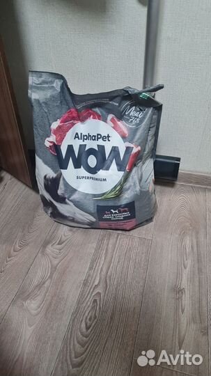 Корм alphapet для собак