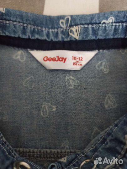 Джинсовая рубашка