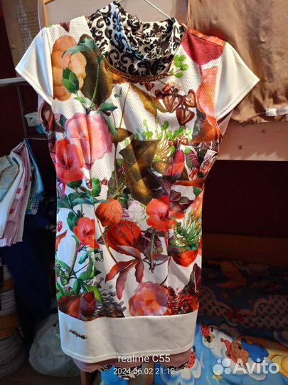 Платье женское