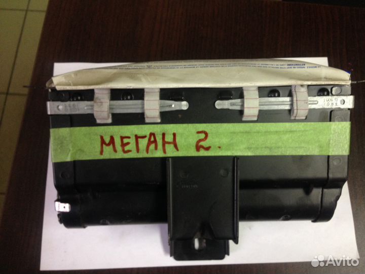 Подушка безопасности Рено Меган 2