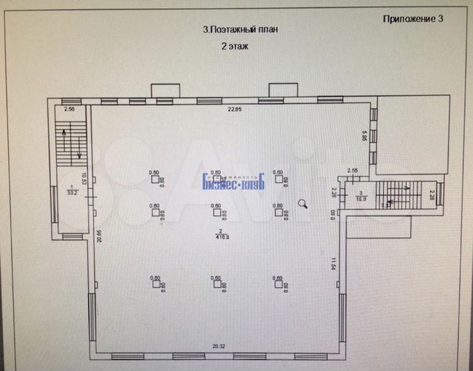 Сдам в аренду новое здание