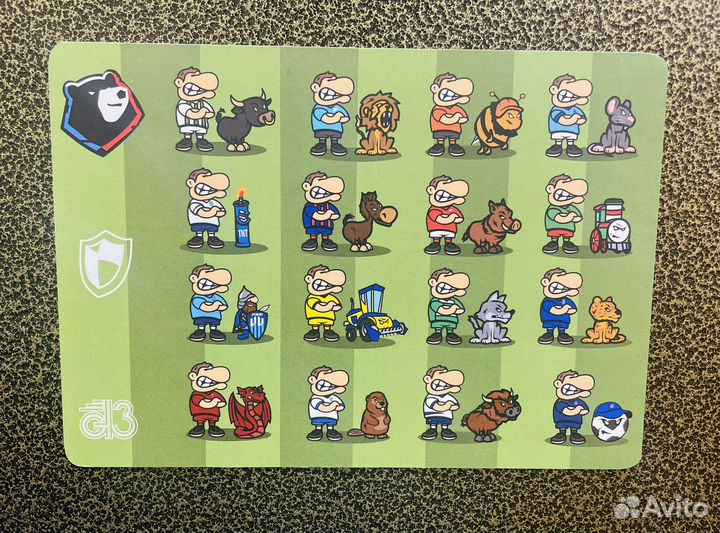 Магнит виниловый футбол России