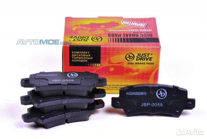 Колодки тормозные задние JBP0059 just drive