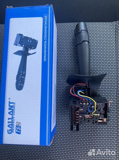 Подрулевой переключатель с птф и сигналом