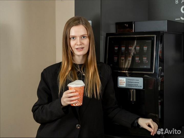 Вендинговые автоматы с кофе от производителя