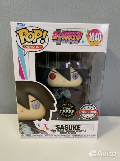 Sasuke chase glow funko boruto naruto саске наруто