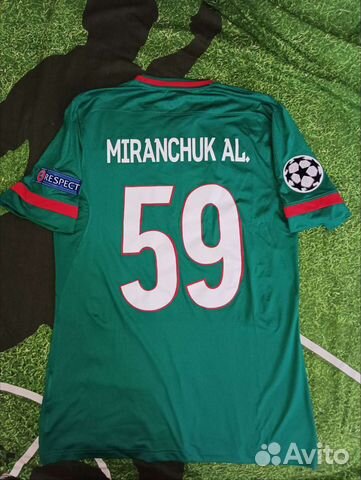 Футболка Фк Локомотив