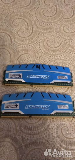 Оперативная память ddr3