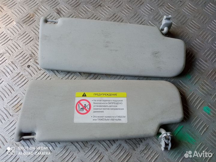 Солнцезащитный козырек Volkswagen Polo седан