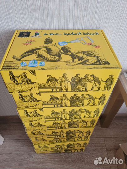 Вакуумные банки (для хиджамы, вакуумного массажа)